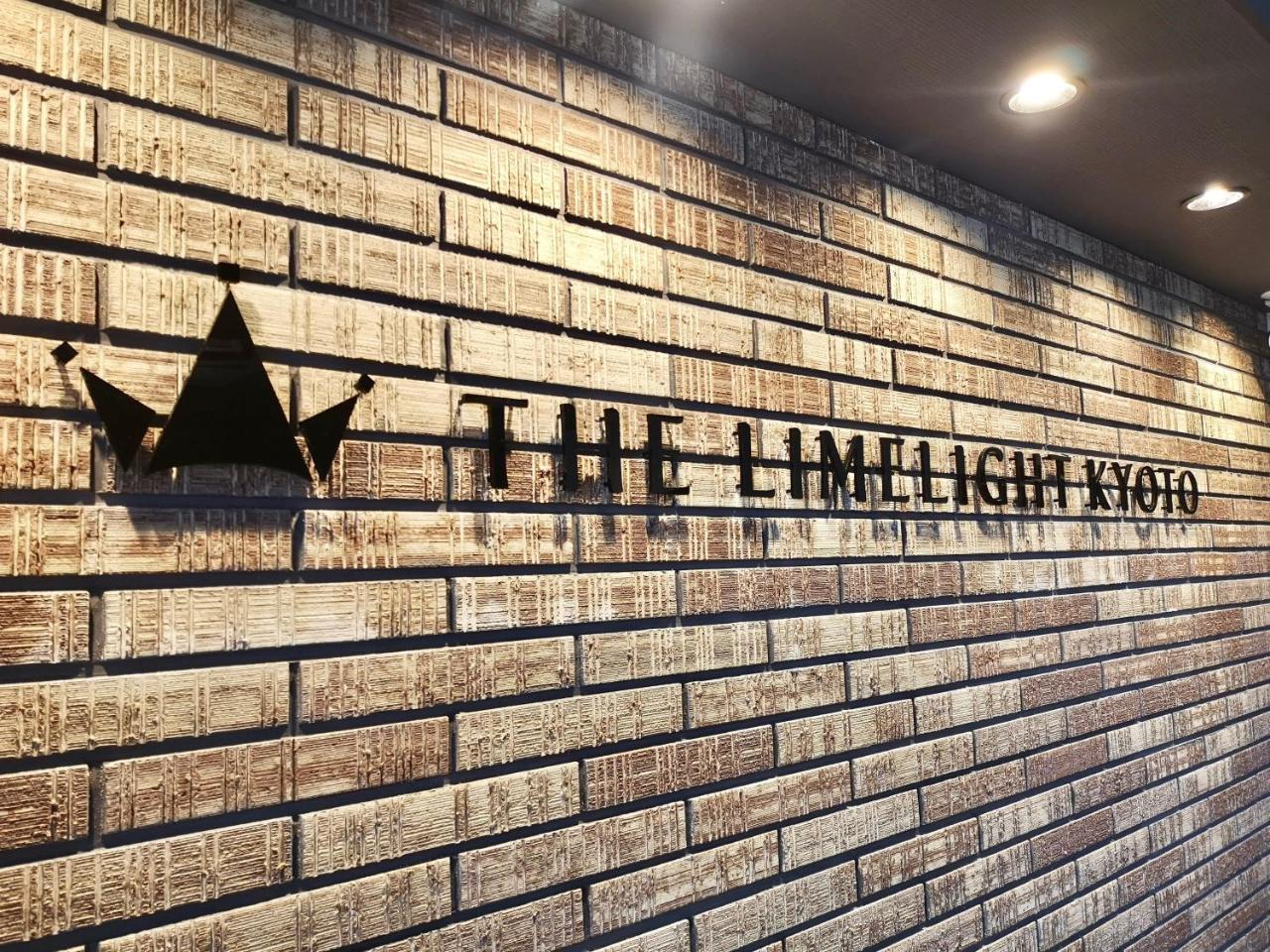 The Limelight Kyoto Hostel Exterior foto